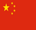 Flag China .svg